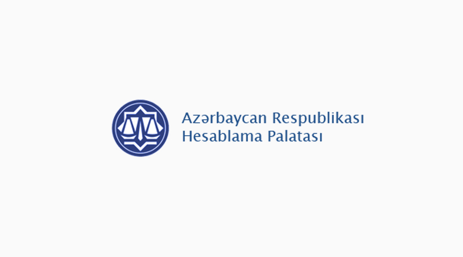 Котировка Azərbaycan Respublikası Hesablama Palatası